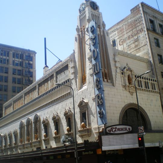 Tower Theater