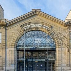 アルセナール館