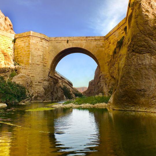 Roman bridge in El Kantara