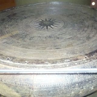 Hoàng Hạ bronze drum
