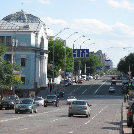 Volodymyrska Street, Kyiv
