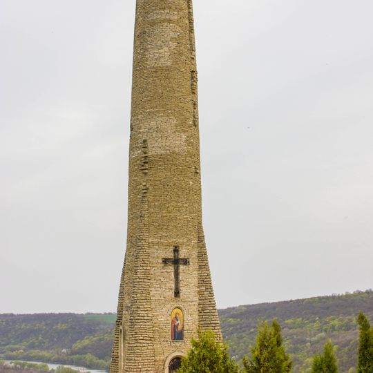 Vela de Acción de Gracias