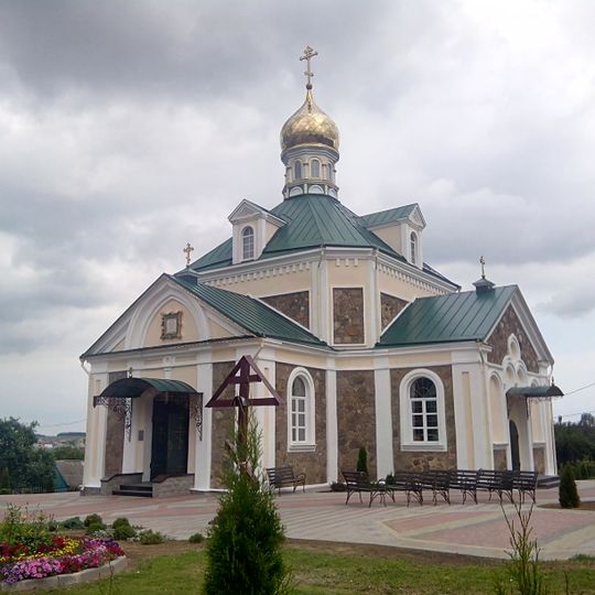 Church of the Ascension of Christ in Kapyĺ