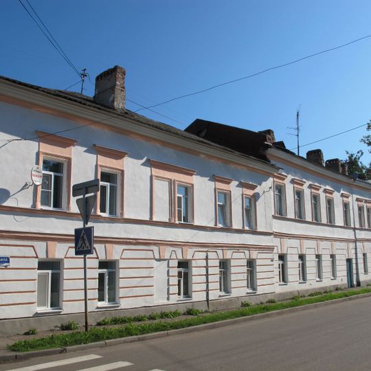 Здание почтовой конторы