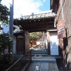 地蔵院