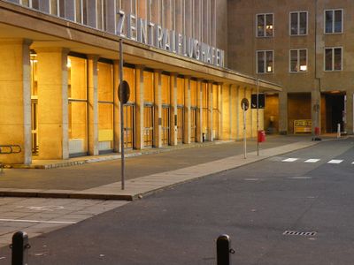 Entrance 1