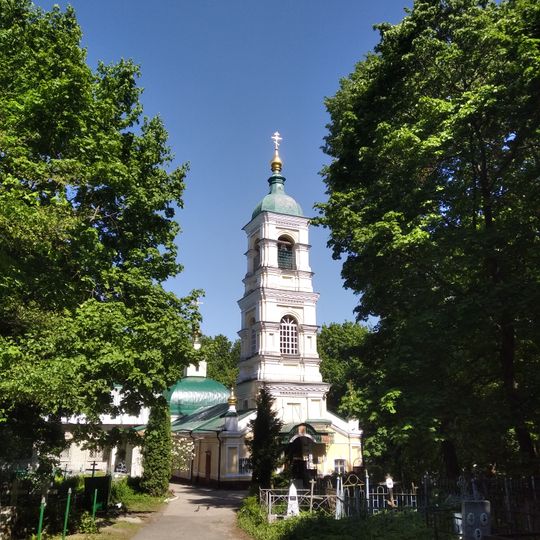 Старое городское кладбище