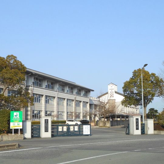 Saga Prefectural Chienkan Junior & Senior High School