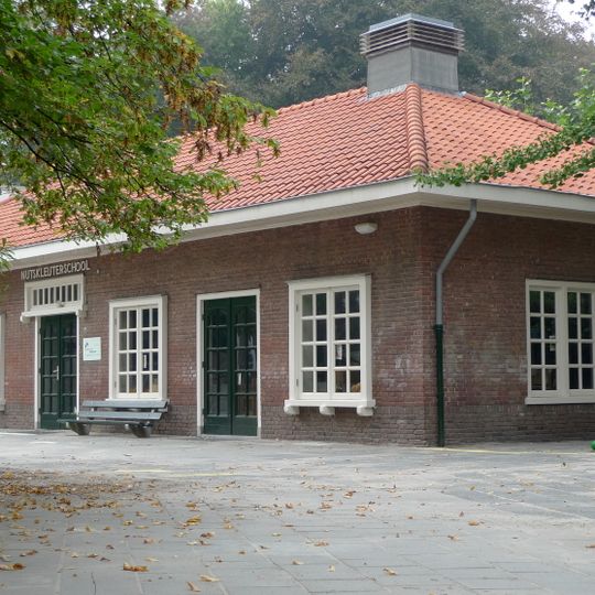 Nutskleuterschool , onderdeel van Basisschool Reigerlaan