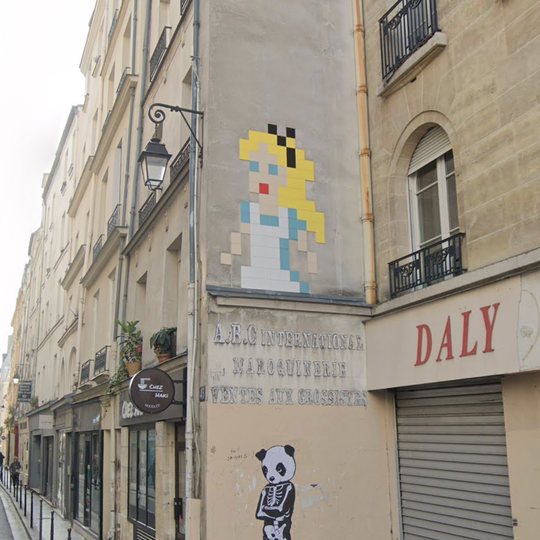 PA_1170 'Alice Wonderland'