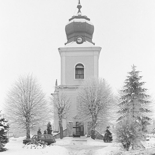 Church of the Nativity of the Virgin Mary