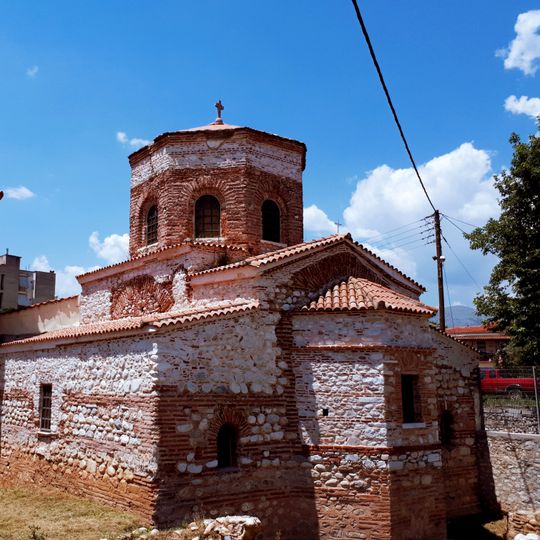 Saint Sophia Church, Drama