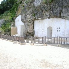 Urasoe yōdore