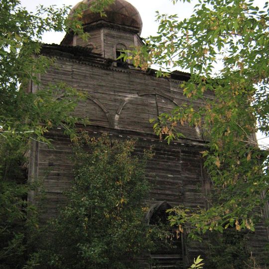 Церковь Покрова Пресвятой Богородицы