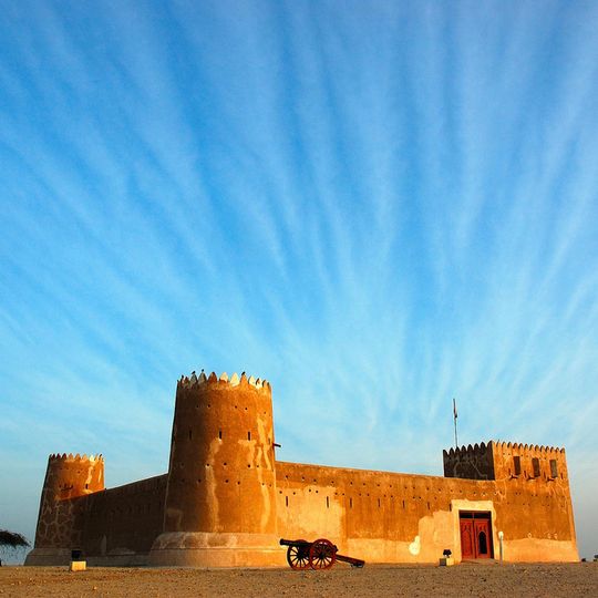 Al Zubara Fort