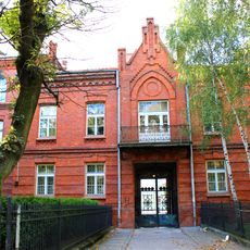 I Liceum Ogólnokształcące im. Ziemi Kujawskiej