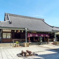 Hōraku-ji