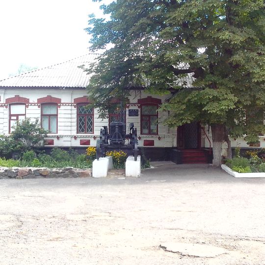 Кремінський районний краєзнавчий музей