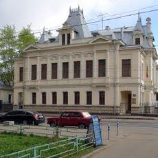 Новокузнецкая улица 11 Усадьба Целибеевой - Карповой