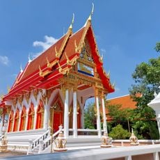 Wat Chang Phueak