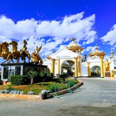 Hollywood park sharm