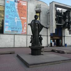 Nataliya Sats haykali