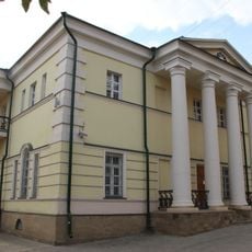 Lenin Street 7 - Gubin House