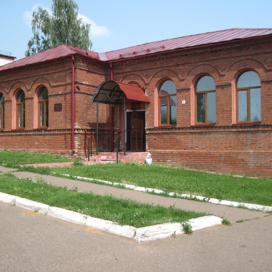 Двухклассное мужское училище