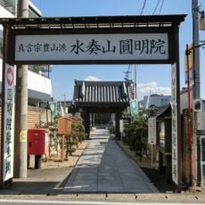 Enmyō-in Temple