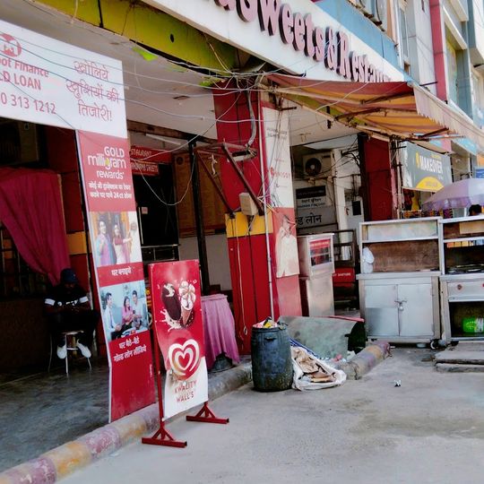 Anupama sweets & restaurant