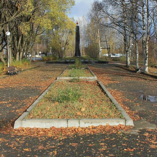 Братская могила воинов, погибших в годы Великой Отечественной войны, в которой захоронен Герой Советского Союза Ивашкин Василий Ильич