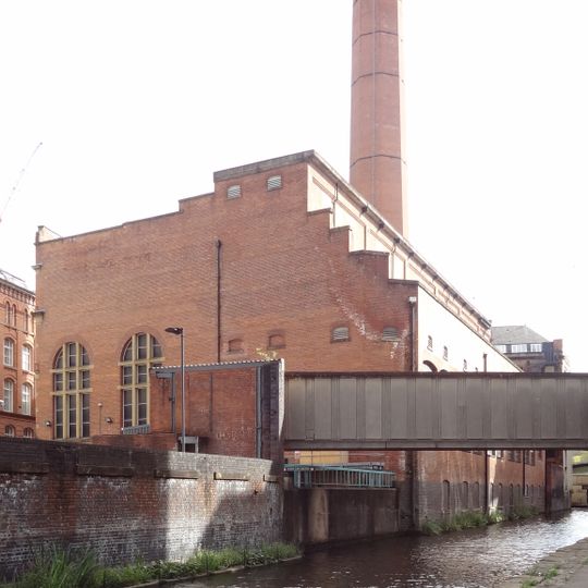 Former Electricity Power Station