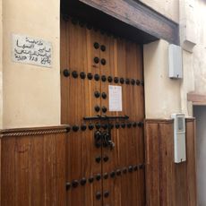 Sba'iyyin Madrasa