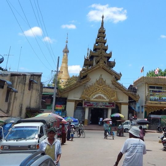 Pagode Shwemokhtaw