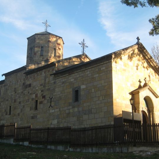 Church of Saint Sava in Savinac