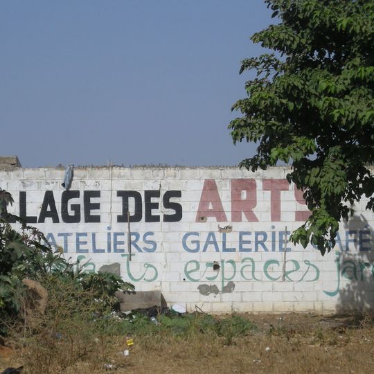 Village des Arts di Dakar