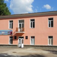 Biblioteca Municipală „Eugeniu Coșeriu” din Bălți