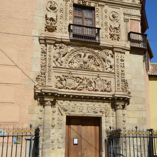 Archaeological Museum of Granada