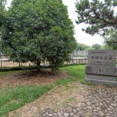 Hemudu Site