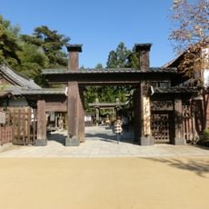 Edo Wonderland Nikko Edomura