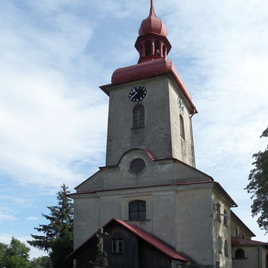Church of the Exaltation of the Holy Cross