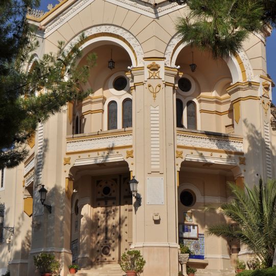 Santuario de Nuestra Señora del Rosario