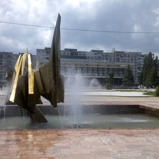 Casa de Cultură a Sindicatelor Onești
