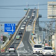 Puente Eshima Ohashi