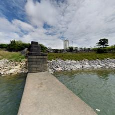 Kurashiki Dam