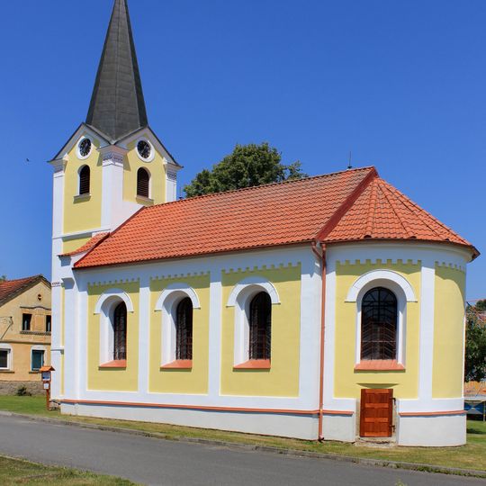 Chapel of Visitation of Virgin Mary