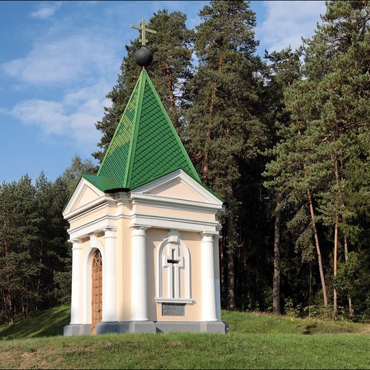 Memorial Chapel in Saltanaŭka