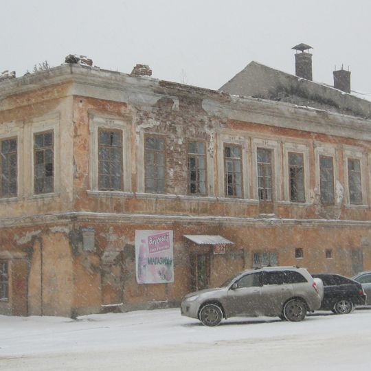 Здание городской управы и общественный банк Пономарева