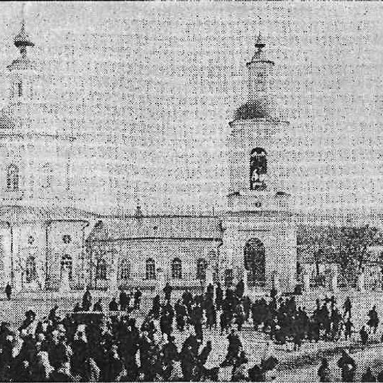 Троицкий сиркәүе