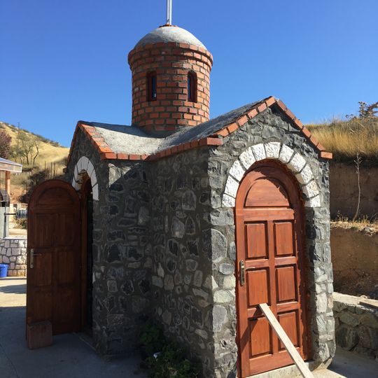 Twelve Apostles Chapel